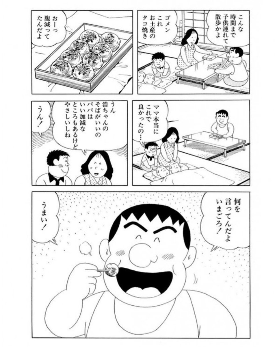 【けんちゃんパパ】専用 けんちゃんパパ】専用 すべての商品 | 家電のケンちゃん