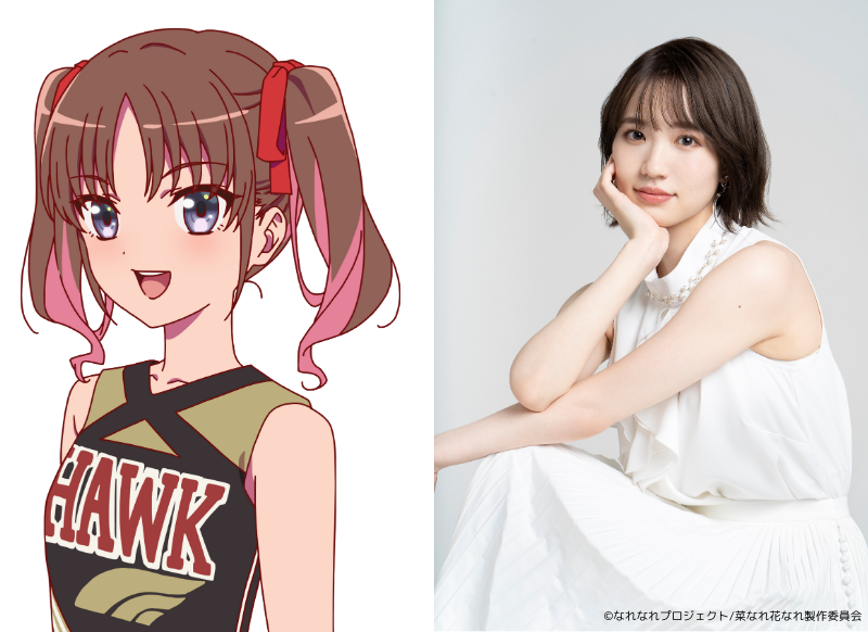 narenare_anime's tweet photo. □─　─　─　─　─　─　─
新キャラクター＆キャスト公開✨
─　─　─　─　─　─　─□

生天目華（なばため　はな）
CV.  #北原侑奈

鷹ノ咲高校２年。チアの花形であるトップを務める。ワガママでプライドが高いが、自分がAチームのトップで有り続けるための努力を怠らな��熱い性格。演技中の天使の笑顔と練習中の鬼の厳しさを持つが、「トップはベースやスポットのおかげで輝ける」を胸に周囲への感謝の気持ちは���れない。

キャストコメントはこちら🌱🌼
https://t.co/ngXEQK9FeA

#なれなれ