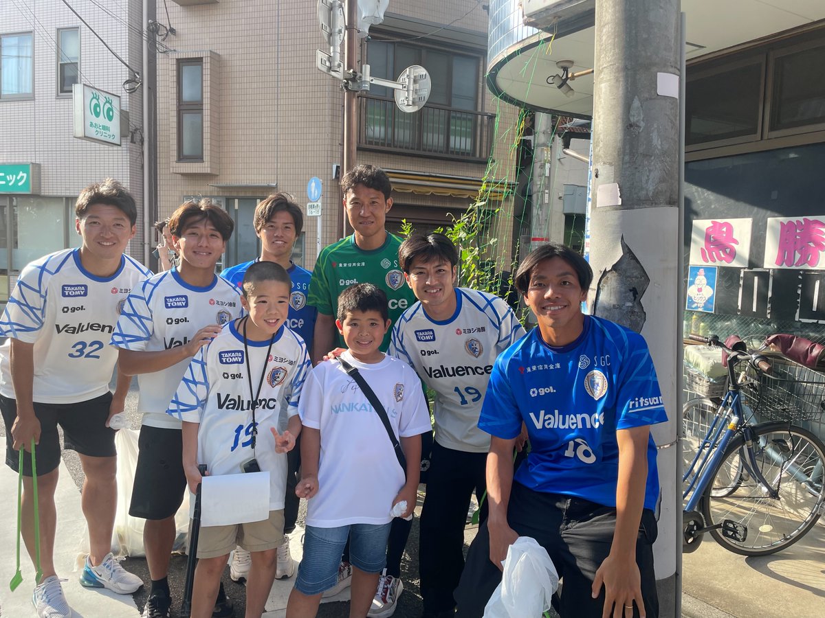 6/11 青砥でクリーンプロジェクトを実施 

nankatsu-sc.com/50744.html #南葛SC