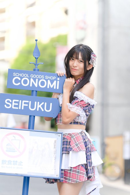 Twitterのコスプレ画像30