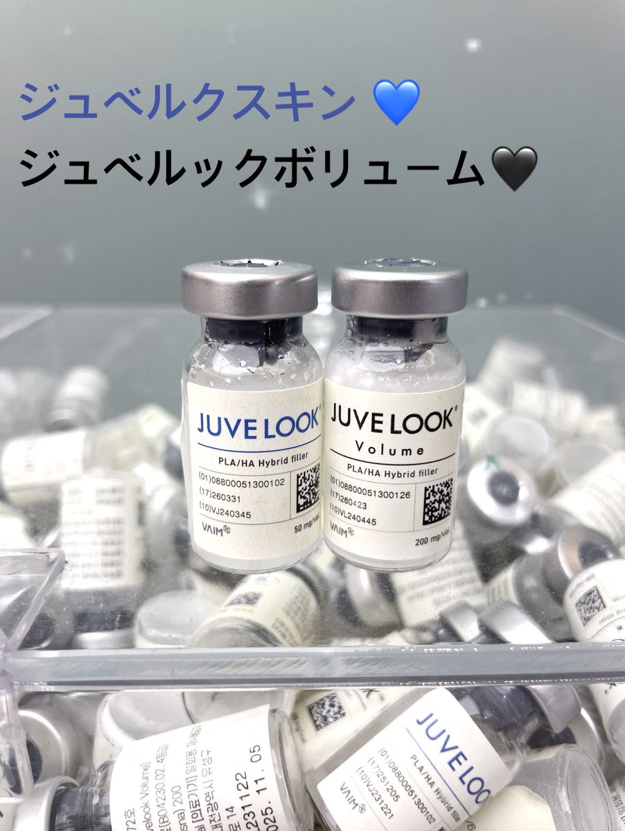 uji_413's tweet photo. 当院で人気の施術をご紹介いたします💙

🔸ジュベルクスキン
- 毛穴·ニキビの傷跡·シワ·色素に効果があります

🔸ジュベルックボリューム
- ボリュームが消えた部分にフィラーの代わりに、自己コラーゲンの生成を誘導してボリュームを自然に満たす効果

#スキンケア　#美容施術　#江南　#皮膚科　#ダブルM #美容課金