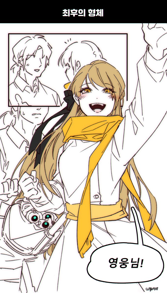 최후의 형체가 붉은전쟁으로부터
최소 7년 이후의 배경이라길래..
울집 데가 민간인 자캐 샛별이로 성장짤 그려봤따.
#destiny2 #destiny2_OC