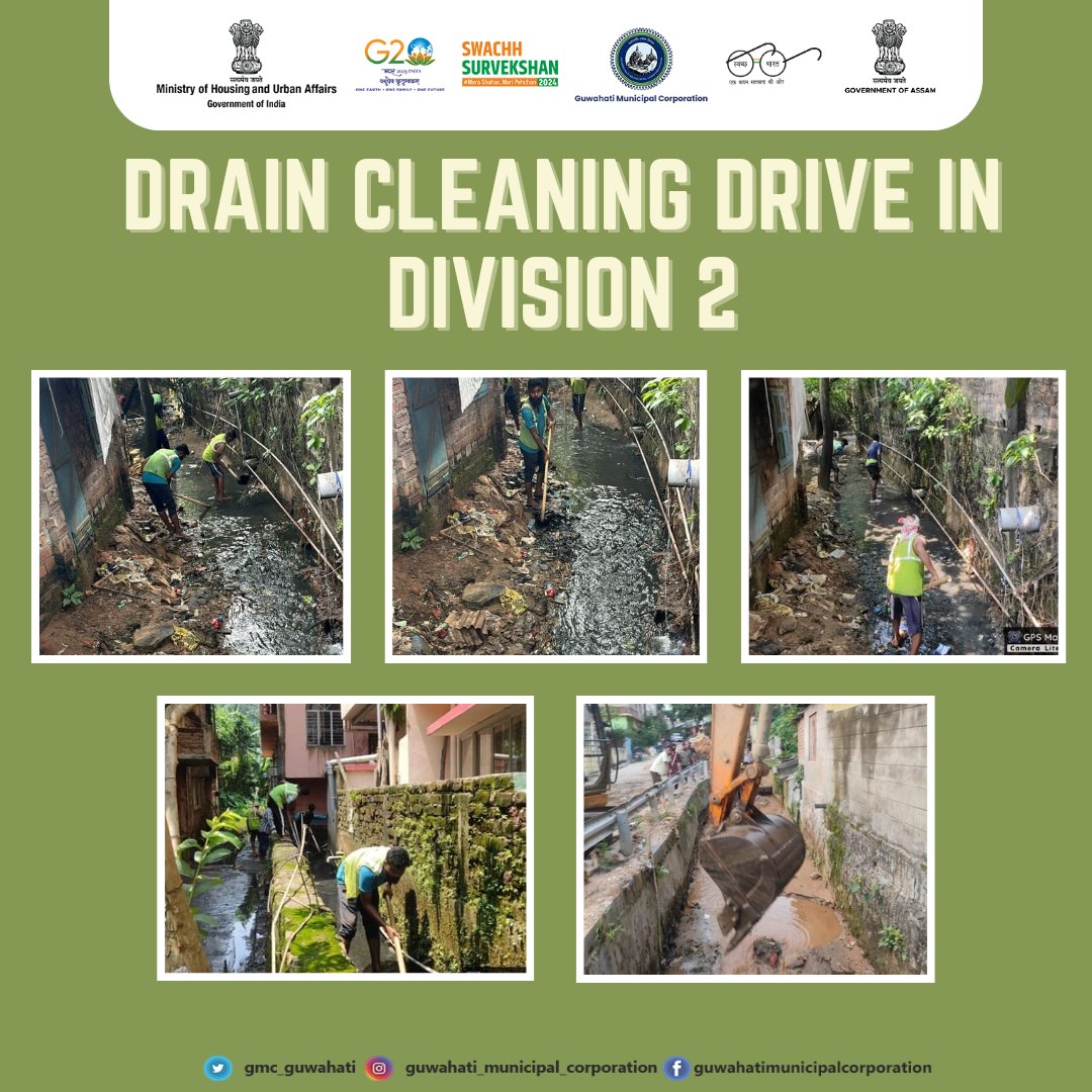 Guwahati Municipal Corporation tweet media