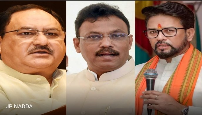 vikas_niraj's tweet photo. BJP Chief Selection: जेपी नड्डा बने मोदी सरकार में मंत्री अब कौन बनेगा बीजेपी का अध्यक्ष? रेस में शामिल हैं ये नाम
To read story click link given below https://t.co/dGC4zyZ3YA via @BiharJohar NEWS
#jpnadda #bjp #president https://t.co/BJO5JdkB3f