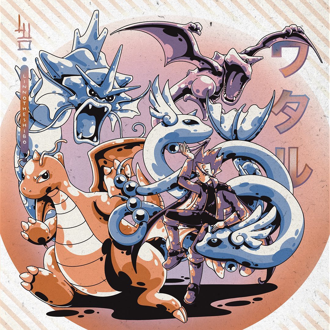 untitledanim8's tweet photo. King of the Original Elite Four, Lance 🐉

artwork provided to us by @linnotheshibo

#pokemonart https://t.co/1xWuq0vQCA