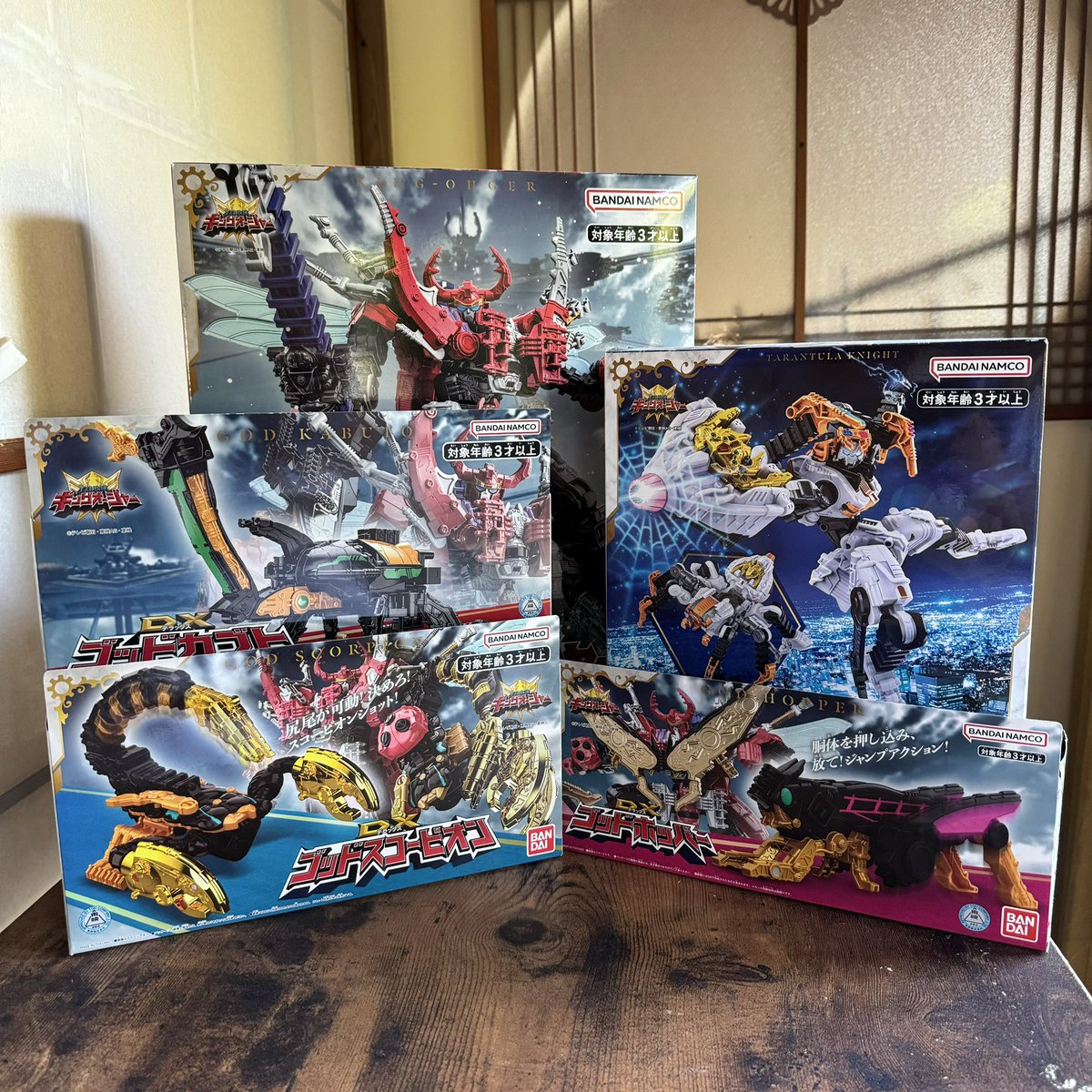 【新品未開封】エクストリームキングオージャーセットをヤフオクに出品しました!!

DXキングオージャー・DXタランチュラナイト・DXゴッドカブト・DXゴッドスコーピオン・DXゴッドホッパー 
page.auctions.yahoo.co.jp/jp/auction/e11…