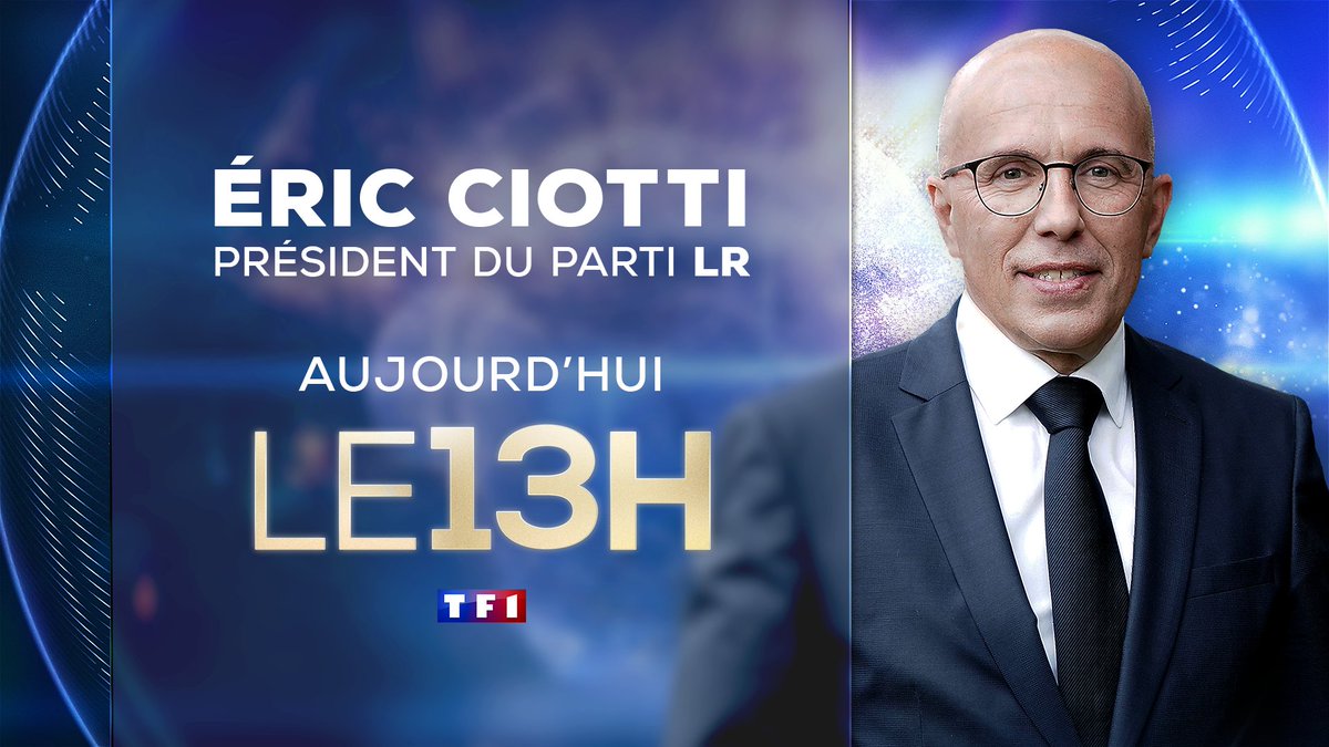 TF1Info (@tf1info) on Twitter photo 🔵𝐀̀ 𝐬𝐮𝐢𝐯𝐫𝐞 dans #LE13H de <a href="/TF1/">TF1</a>
🗣️𝐄́𝐫𝐢𝐜 𝐂𝐢𝐨𝐭𝐭𝐢 (@ECiotti), président <a href="/lesRepublicains/">les Républicains</a>, député, est l'invité du JT de 13H de 𝐌𝐚𝐫𝐢𝐞-𝐒𝐨𝐩𝐡𝐢𝐞 𝐋𝐚𝐜𝐚𝐫𝐫𝐚𝐮 (<a href="/MSLacarrau/">Marie-Sophie Lacarrau</a>)
📺 Sur #TF1 cc <a href="/agindre/">Adrien Gindre</a> 🔵𝐀̀ 𝐬𝐮𝐢𝐯𝐫𝐞 dans #LE13H de <a href="/TF1/">TF1</a>
🗣️𝐄́𝐫𝐢𝐜 𝐂𝐢𝐨𝐭𝐭𝐢 (@ECiotti), président <a href="/lesRepublicains/">les Républicains</a>, député, est l'invité du JT de 13H de 𝐌𝐚𝐫𝐢𝐞-𝐒𝐨𝐩𝐡𝐢𝐞 𝐋𝐚𝐜𝐚𝐫𝐫𝐚𝐮 (<a href="/MSLacarrau/">Marie-Sophie Lacarrau</a>)
📺 Sur #TF1 cc <a href="/agindre/">Adrien Gindre</a>
