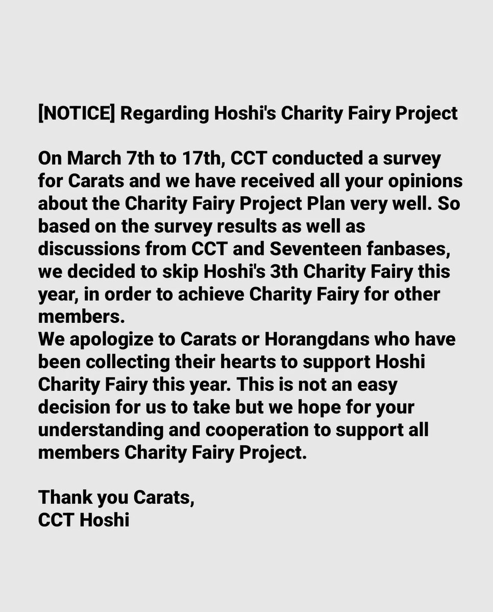 [NOTICE] Regarding Hoshi's Charity Fairy Project

We have decided to skip Hoshi's 3th Charity Fairy this year

Read more details ⬇️
#SEVENTEEN #HOSHI
#세븐틴 #호시 <a href="/pledis_17/">세븐틴(SEVENTEEN)</a>