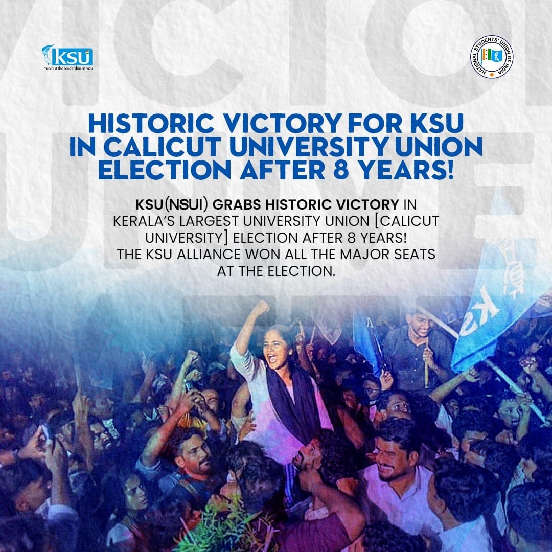 nsui's tweet photo. HISTORIC VICTORY FOR KSU IN CALICUT UNIVERSITY UNION ELECTION AFTER 8 YEARS!

KSU(NSUI) GRABS HISTORIC VICTORY IN KERALA'S LARGEST UNIVERSITY UNION [CALICUT UNIVERSITY] ELECTION AFTER 8 YEARS! THE KSU ALLIANCE WON ALL THE MAJOR SEATS AT THE ELECTION. https://t.co/iG5RkgzEfl