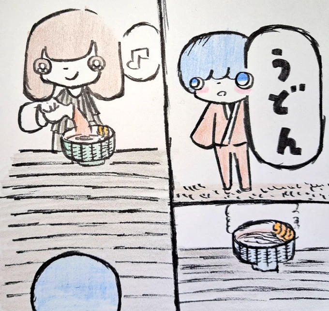製鉄の妖精、妖人民の世界2

#漫画
#作品
#絵
#イラストレーション 