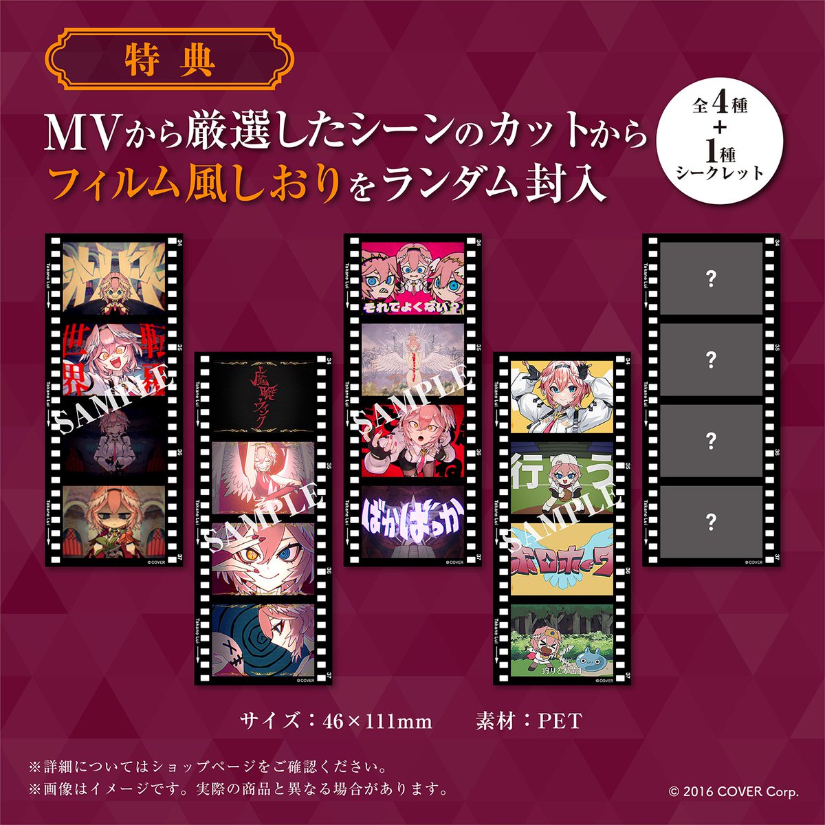 鷹嶺ルイ🥀ホロライブ on X: 鷹嶺ルイ🥀ホロライブ on X: