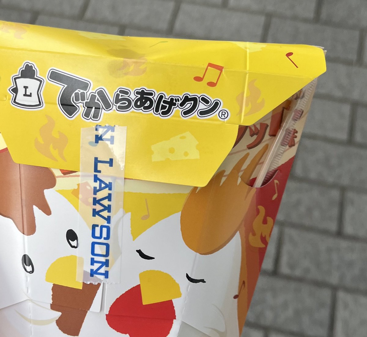 c__tos2's tweet image. ローソンさん定期的に47%増量やってくれてありがとうだいすき😿