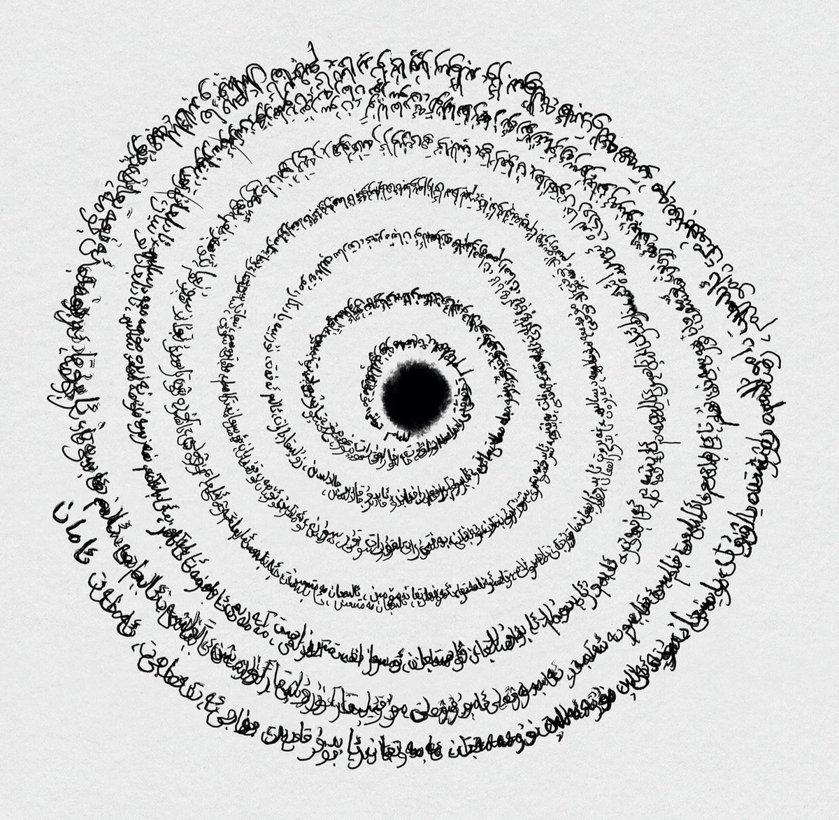 Le CERMOM et <a href="/UyghurInstitute/">Institut Ouïghour d'Europe</a> organisent une rencontre entre poètes ouïghours et palestiniens ce samedi à l'Inalco : venez découvrir des voix uniques et inspirantes qui célèbrent la résilience et la culture de 2 peuples à travers la poésie.
🔗 + d'infos : bit.ly/4bRbz5i