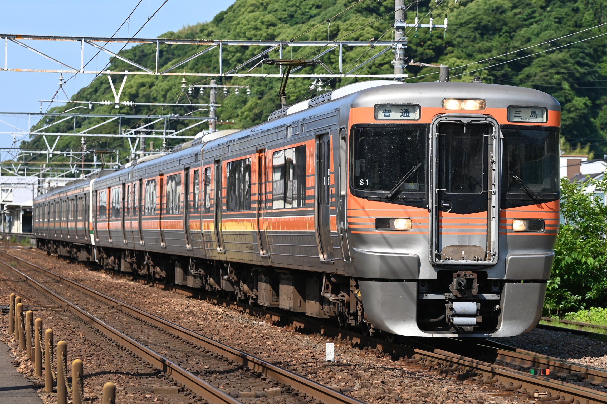 ⑤国鉄時代鉄道サボ・プラスチック製片面【さわやかウォーキング