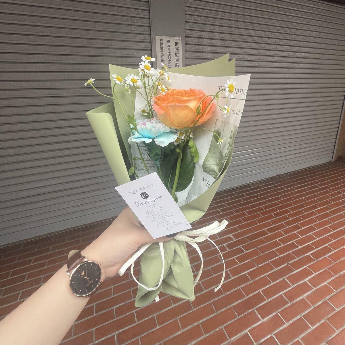 彼がくれた花の色が絶妙で可愛かった💐