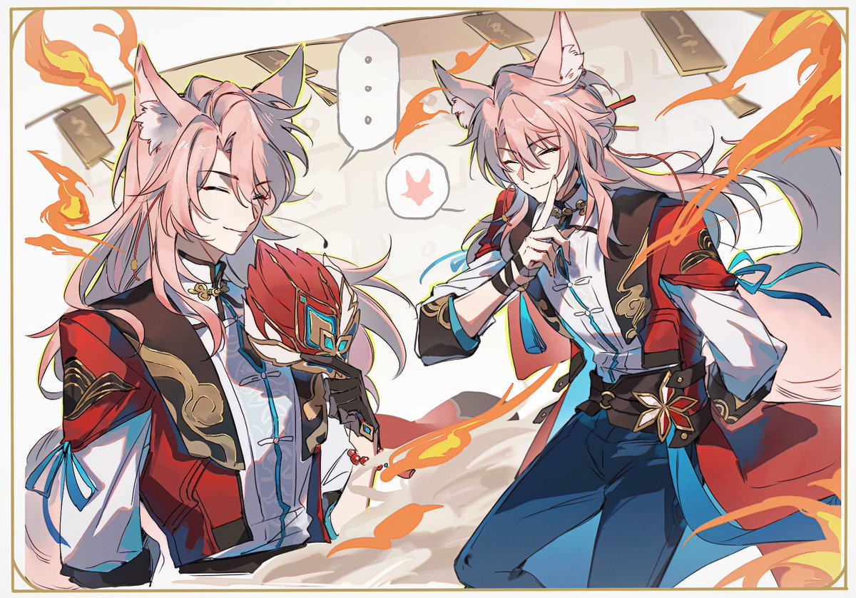 #jiaoqiu #HonkaiStarRai