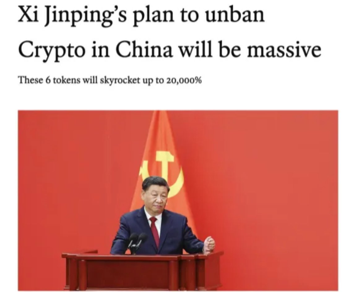 MCGA Xi (@Mcgavip) / Posts / X