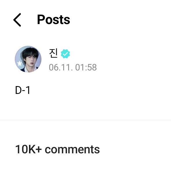 piedpiper_094's tweet photo. — #SEOKJIN ACTUALIZÓ EN WEVERSE🌟 EN POCAS HORAS ESTARÁ EN CASA 😭🫂💜🎉

🐹: D1

RETURN OF OUR PRIDE JIN
#TheAstronautReturns_D1
SEOKJIN IS COMING https://t.co/wUgFex1iWL