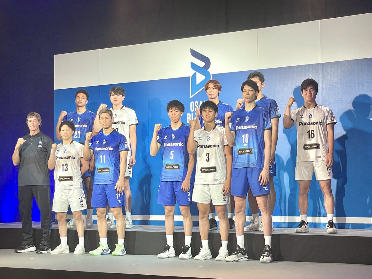 パナソニックパンサーズ