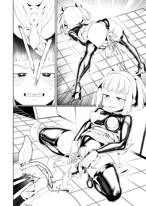 触手の粘液まみれの媚毒歯ブラシでお豆扱くの止められないのかわいいね♡ 