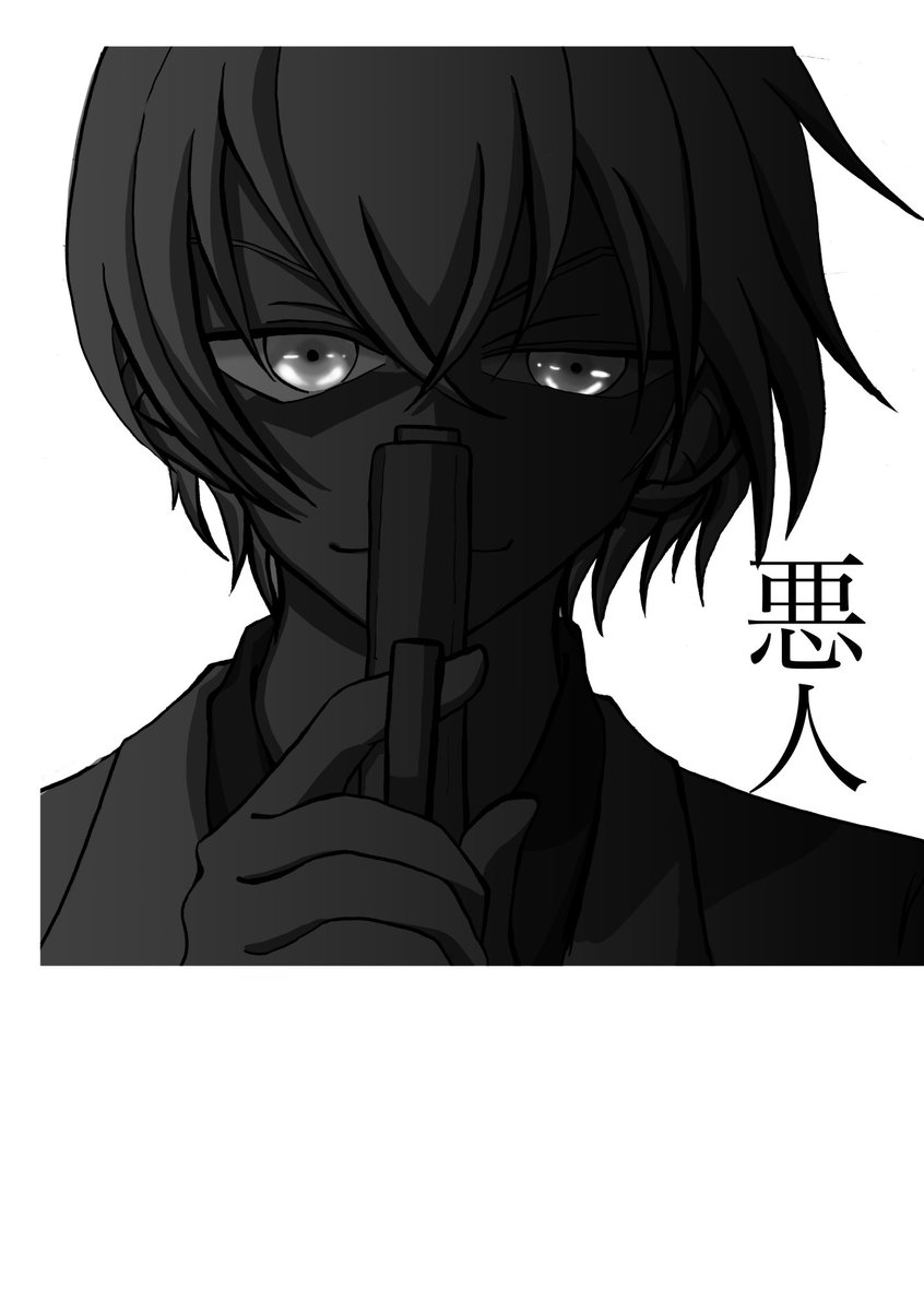 2024/06/30 ジュンブラ新刊です!!
2019.20に発行した本と、お蔵入りしてた2018に描いた漫画を収録しています!!
A5・100pです!!
1/3 
