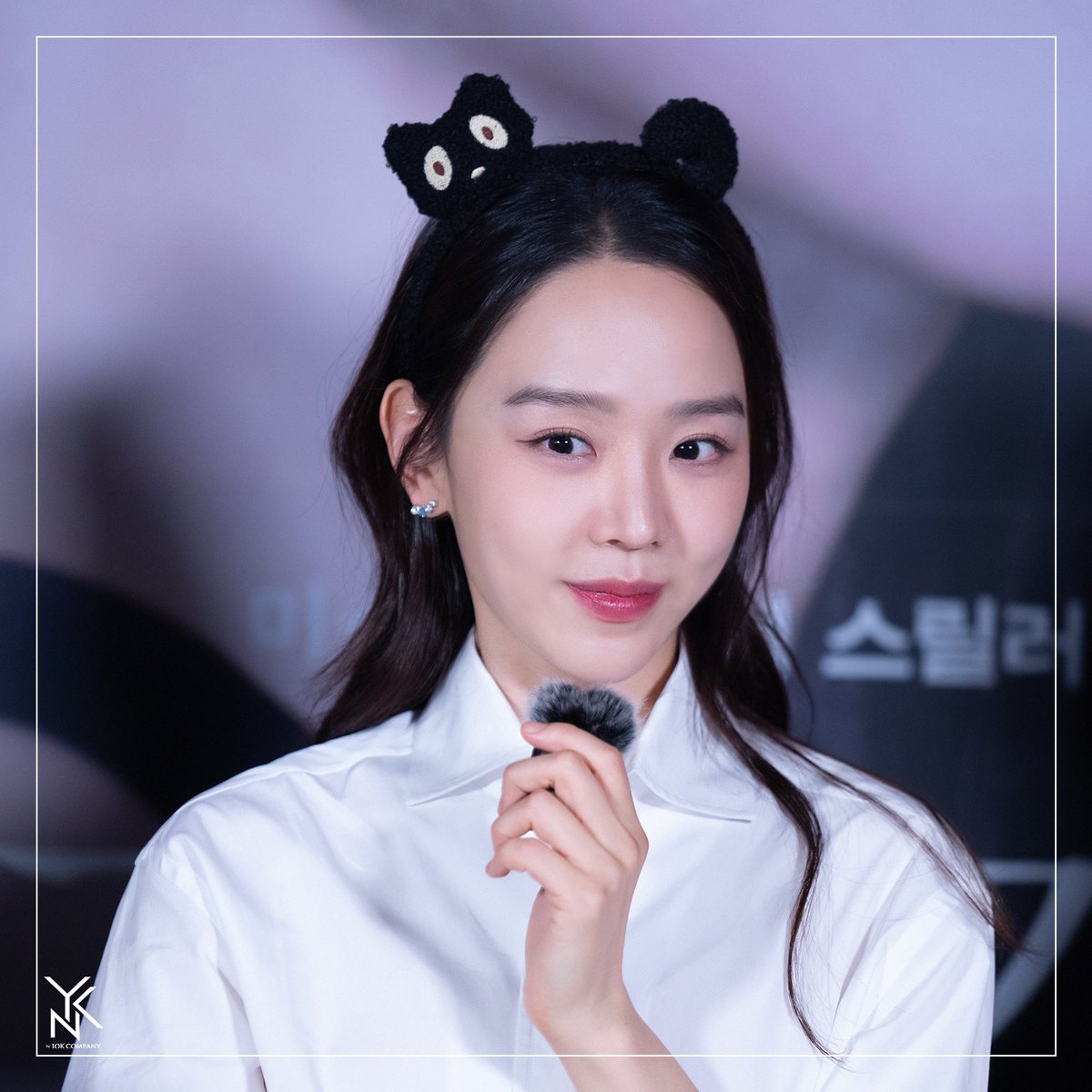 Marissa77581427's tweet photo. #ShinHaeSun🌻 #HanSora 
Naver Post Of Hae Sun's💙
From @YNKentofficial For. 
#SheDied #Following https://t.co/mSNS0l97Xb