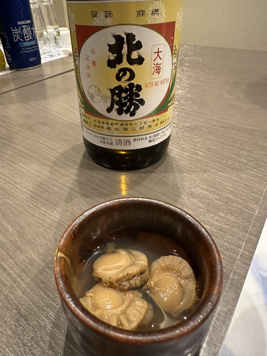solo_camp48's tweet photo. 雨の北見ぶらり https://t.co/2dZLQ0kfv8