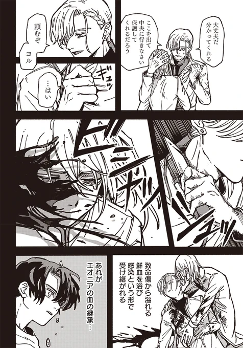 (5/15) 