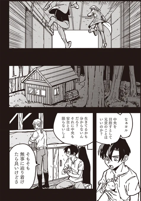 (6/15) 