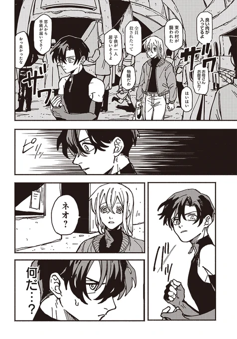 (7/15) 