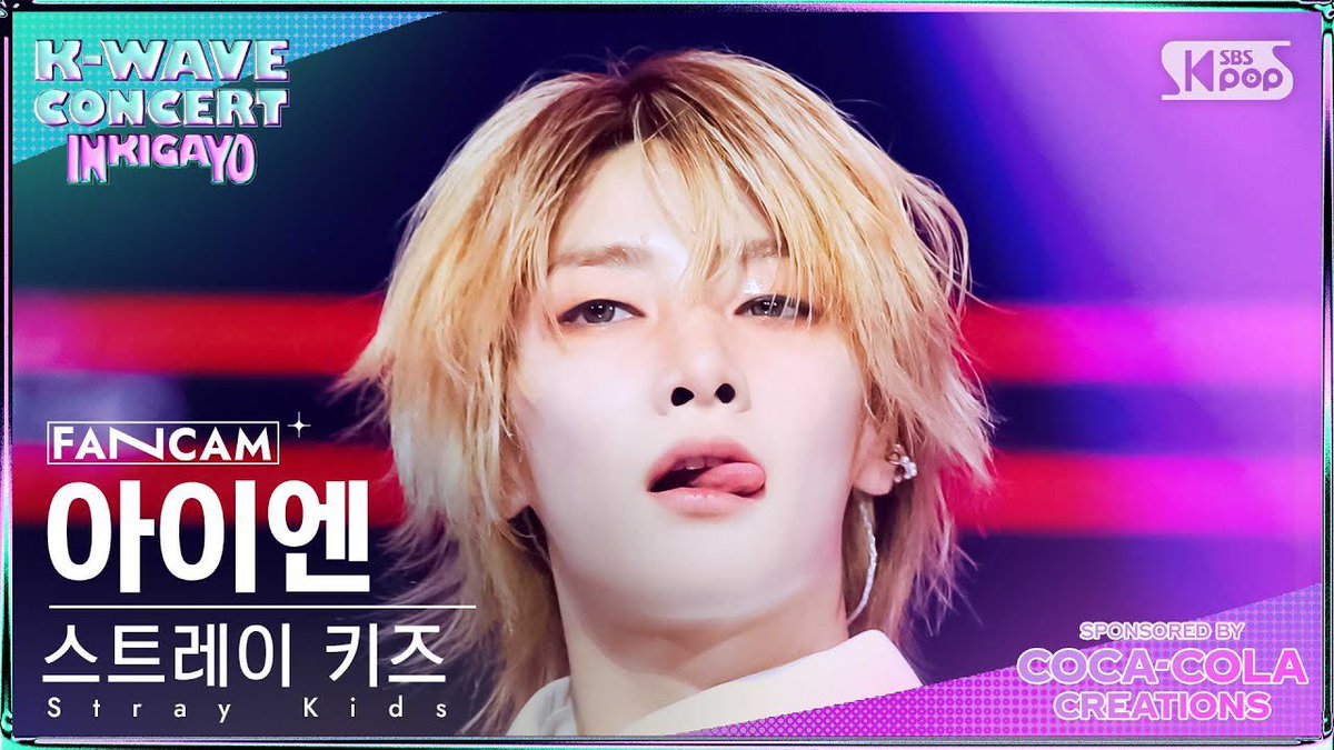 IN2128J's tweet photo. [K-WAVE CONCERT 4K] 스트레이 키즈 아이엔 '특' (Stray Kids  I.N 'S-Class' FanCam)│@... https://t.co/7wT1zWgFyf - @YouTube https://t.co/6FgR6QTS1R