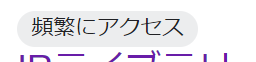 Seohacker_jp tweet picture
