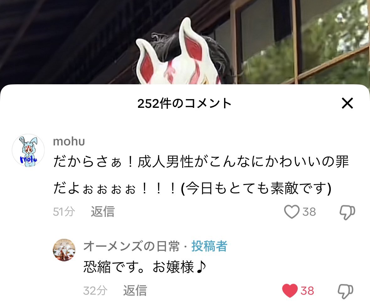 mohu💙💙💙 tweet media