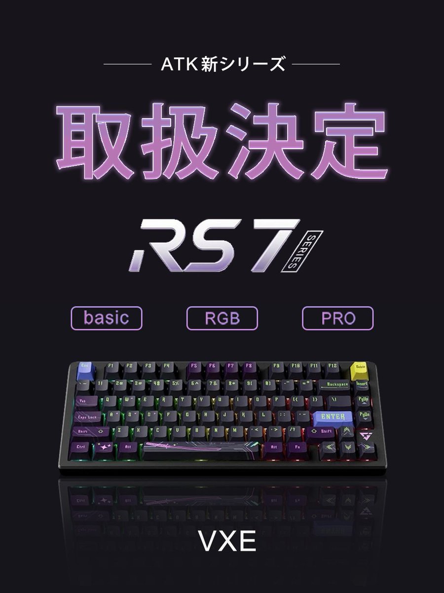 Rabbit0@ゲーミング on X: 