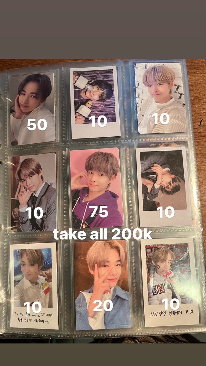 TKH465Z's tweet photo. want to sell / wts photocard

📍ready bdg
🎥 vid condi (mostly good condi)
🍊bisa oren + keep event
✅ prefer take all (blh buat sharing)

🏷️ photocard pc enhypen ni-ki niki bdo bdc td murce heeseung jungwon jay jake sunghoon sunoo ggu event ldc gengmo https://t.co/gAiL56jpWy