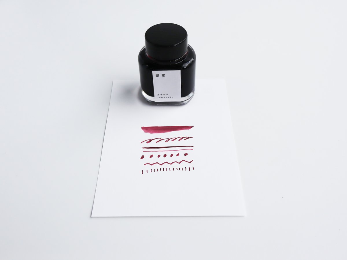Ginza_Itoya's tweet photo. 【限定インク】いよいよ開催が来週に迫っている(驚愕)INK. Ink. ink!2024ですが、今回発売を予定している限定インクをご紹介していきたいと思います！まずは #タグステーショナリー 様より「溜塗」と「漆の葉」です。天然染料を配合した奥深い色味が特徴のインクとなっております❗️
#インク
#inkinkink https://t.co/xBpA7StjGQ