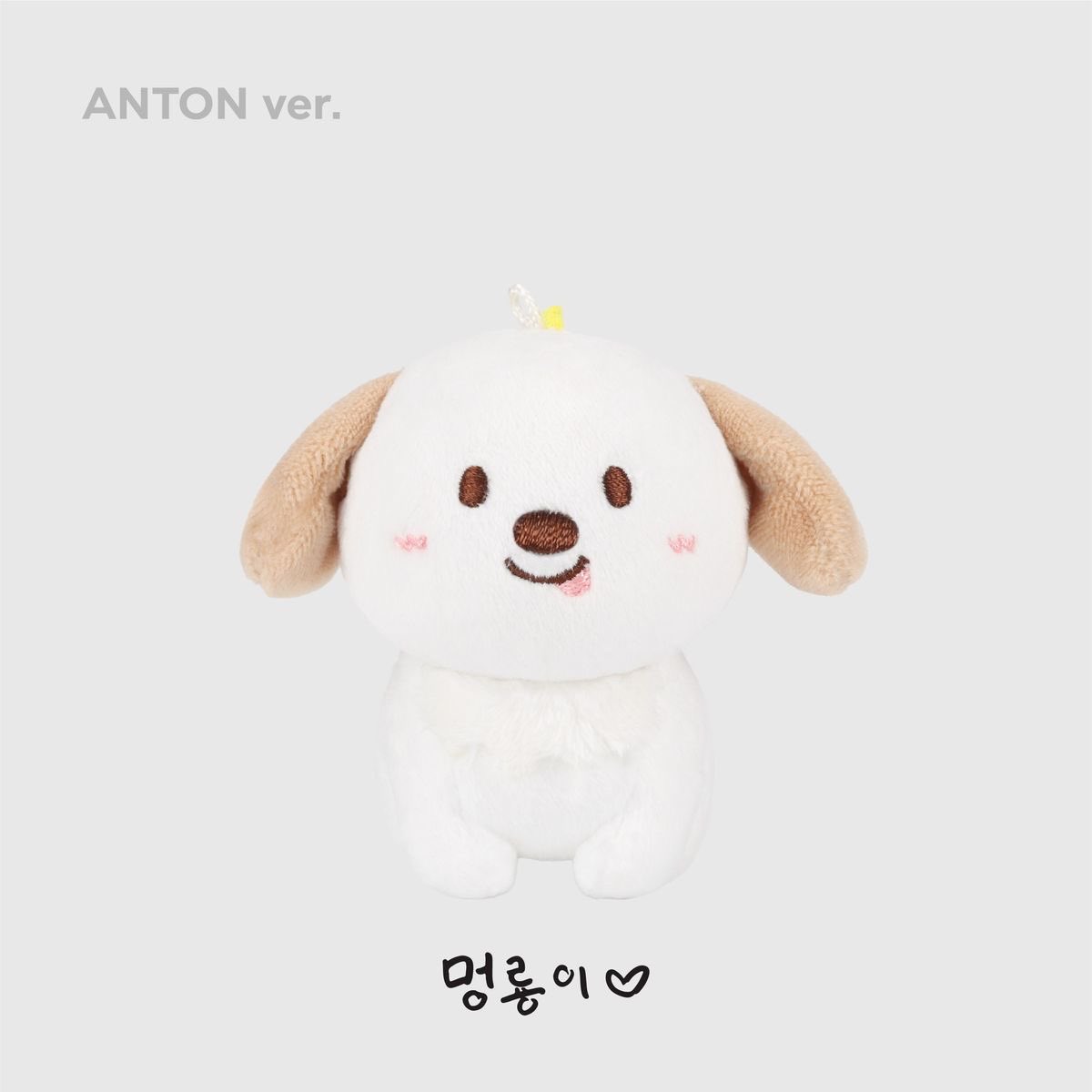 yuijnr's tweet photo. wtb lfs
riize anton valentine dayze keyring doll md 🙏 https://t.co/ERw6hkYFnO