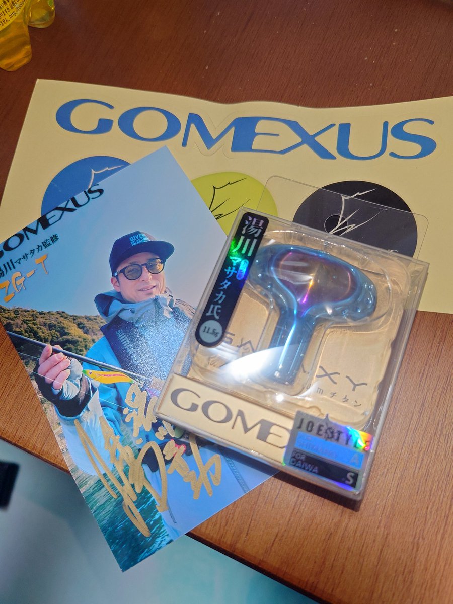 ＃ゴメクサス
ありがとうございます!
大切に使わせていただきます🙇