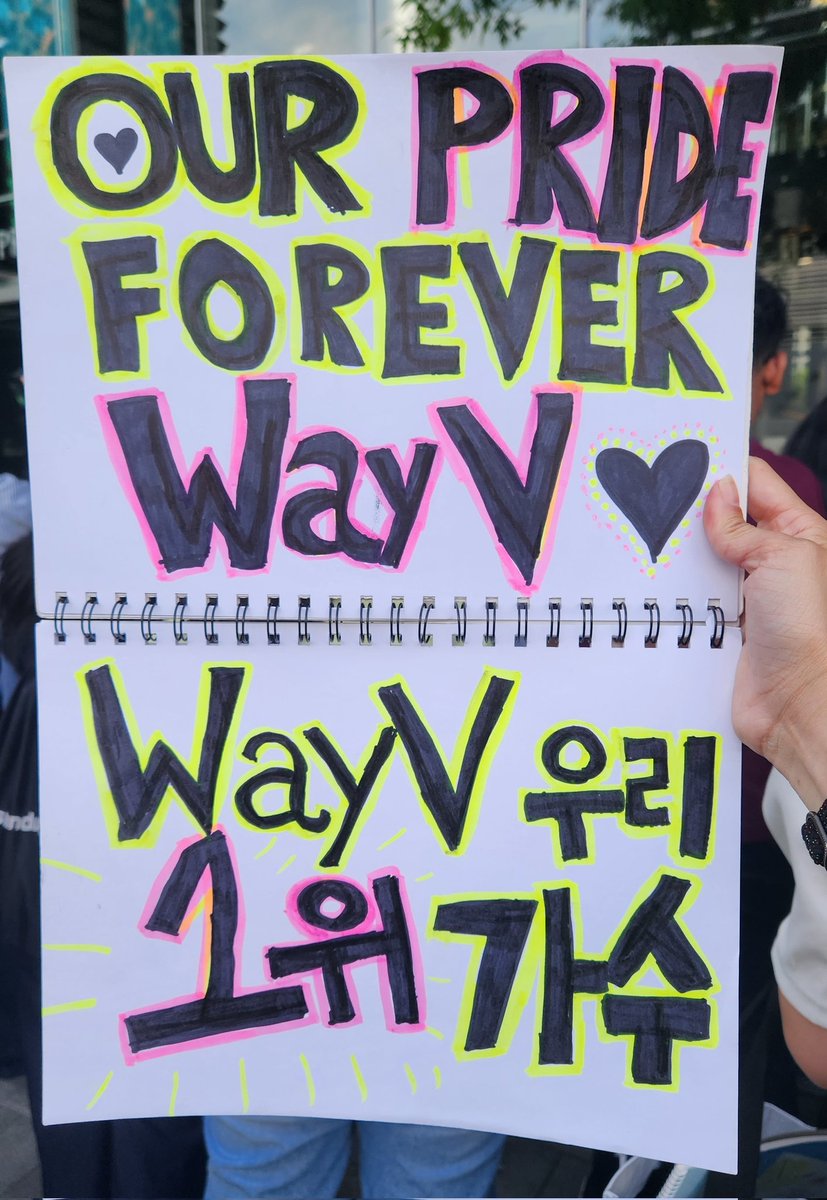 Annie 🧡 WAYV FOREVER tweet media