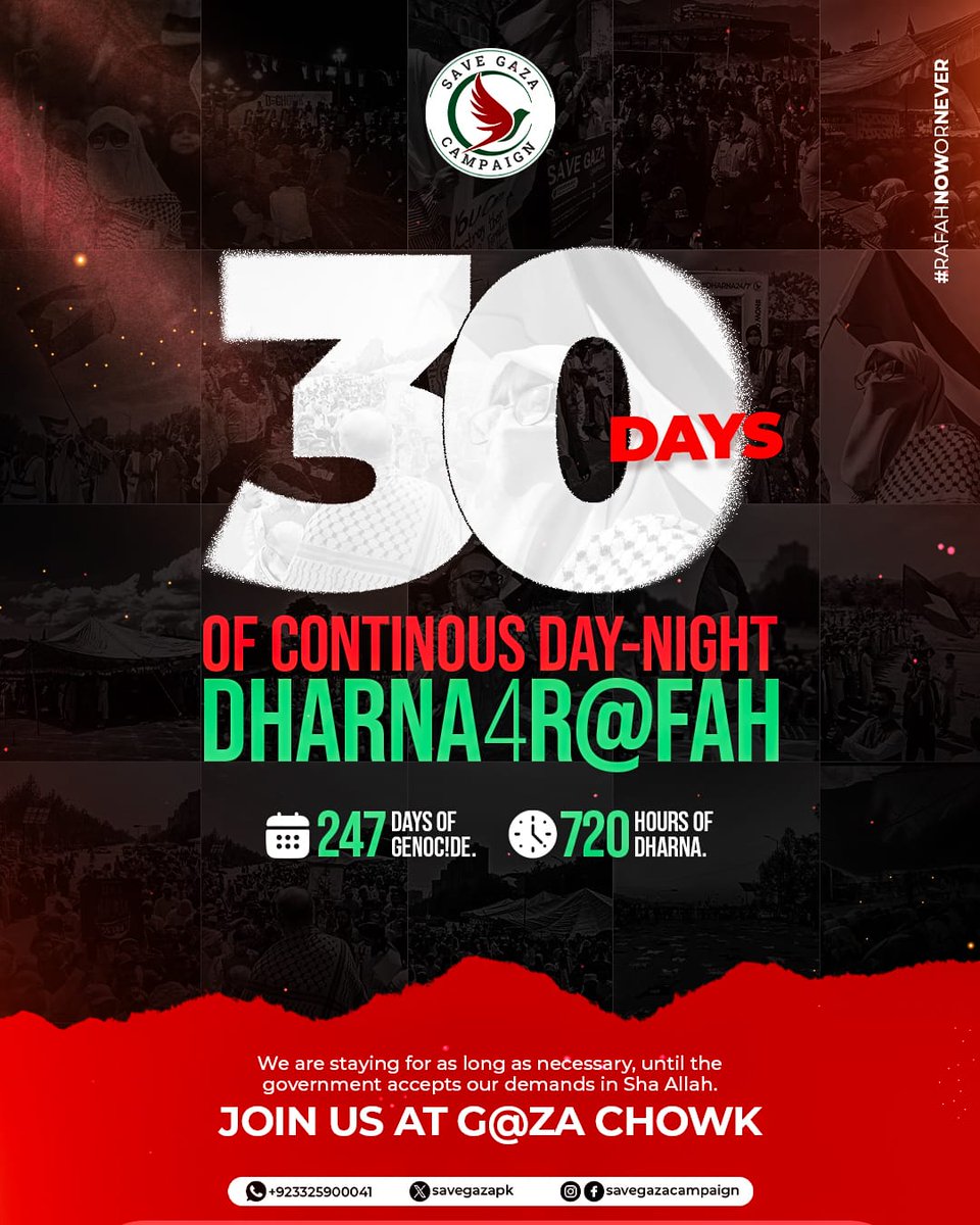Pak_PalForum's tweet image. 30 days of relentless dharna and 247 days of unimaginable gen*c&apos;de in G@za. 

Our commitment is unshakable
JOIN US‼️

📍G@za Chowk (D-Chowk) 

#IAmAtDChowkDharna 
#ReachDChowkNow 

@ammarkhanyasir @HamidMirPAK @ImranRiazKhan @qaiseraraja @ARYSabirShakir @mubasherlucman @2Kazmi
