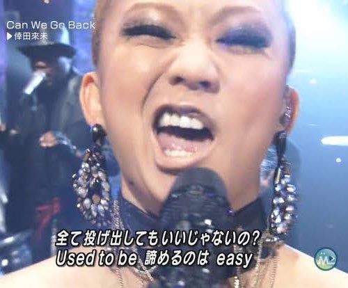 AD412_S's tweet image. ごめんなさい。
耐えられなくなってきたのでツイートしようと思います。

居るよねこれ。
絶対にそうだよね。
これは全て投げ出してもいいじゃないの？
Used to be 諦めるのはeasy

Can We Go Back出来るゲームこと #AnomalyExit