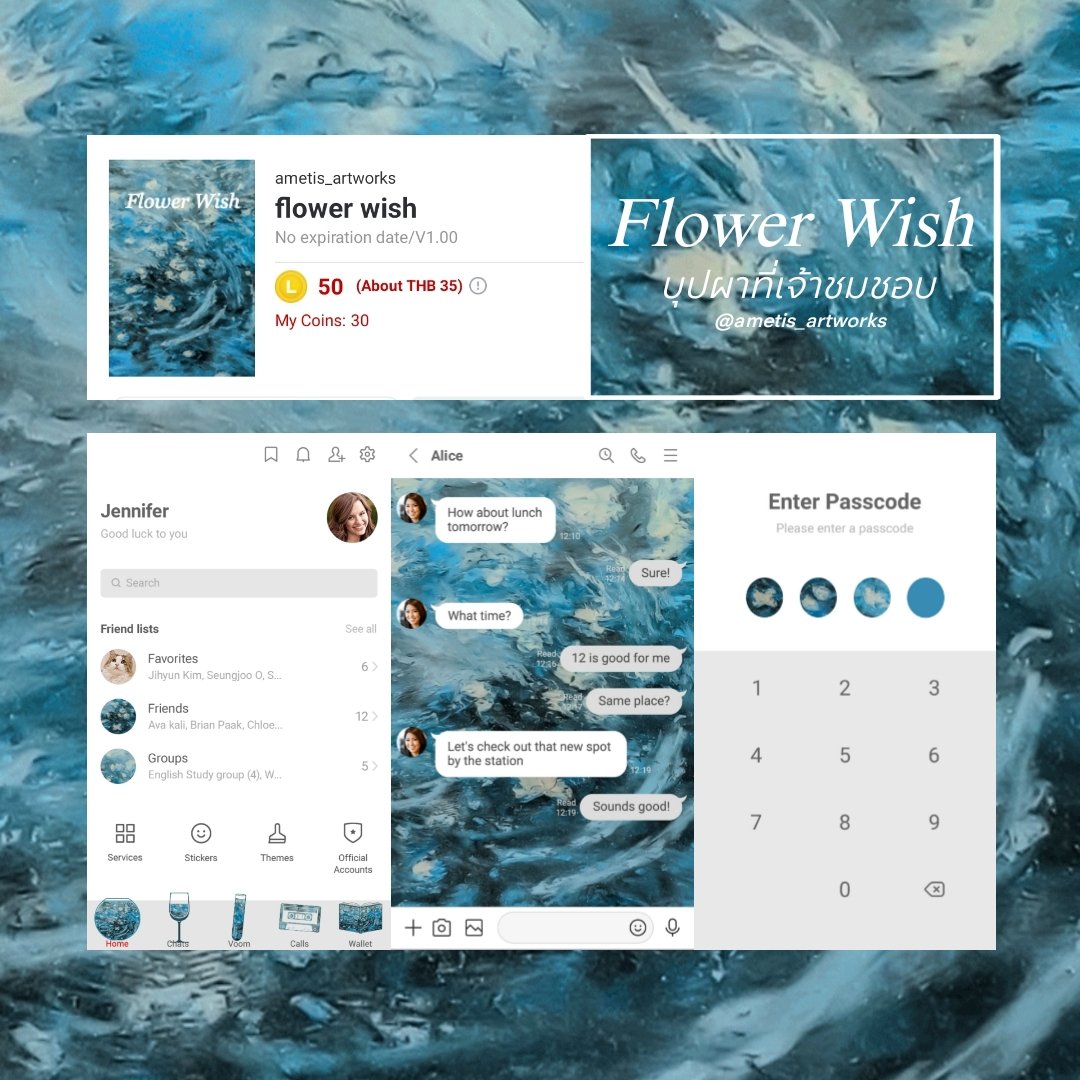 ametis_artworks's tweet image. *⁠.⁠✧ new line theme - 'Flower Wish'
: i can see your favorite flowers but i can't see you

'บุปผาที่เจ้าชมชอบ'
: ถึงคราวบุปผาที่เจ้าชมชอบผลิบานแล้วหนา เหตุใดจึงให้ข้าชมเชยแต่เพียงผู้เดียว

• 50 เหรียญคับ

#linetheme #ธีมไลน์
