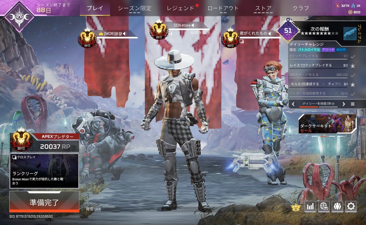 etobummer's tweet image. s15 #ApexLegends