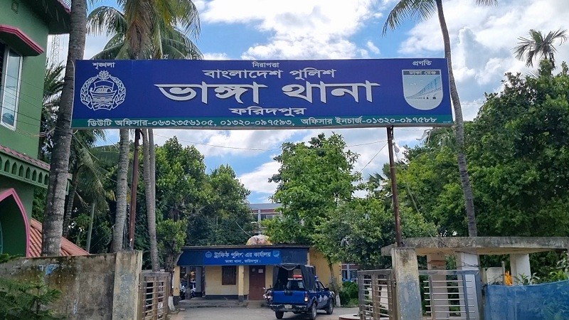 ফরিদপুরের ভাঙ্গায় ৪ বছরের শিশুকে ধর্ষণ চেষ্টার অভিযোগ