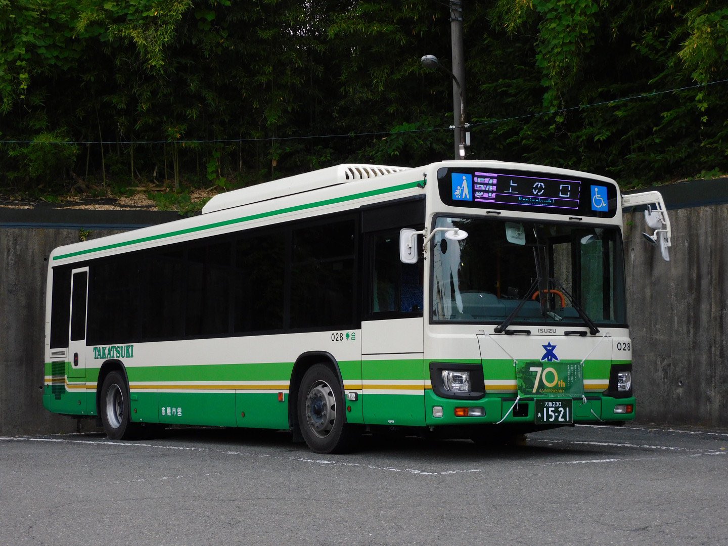 ★春の御所車★ しぼみどり على X: 