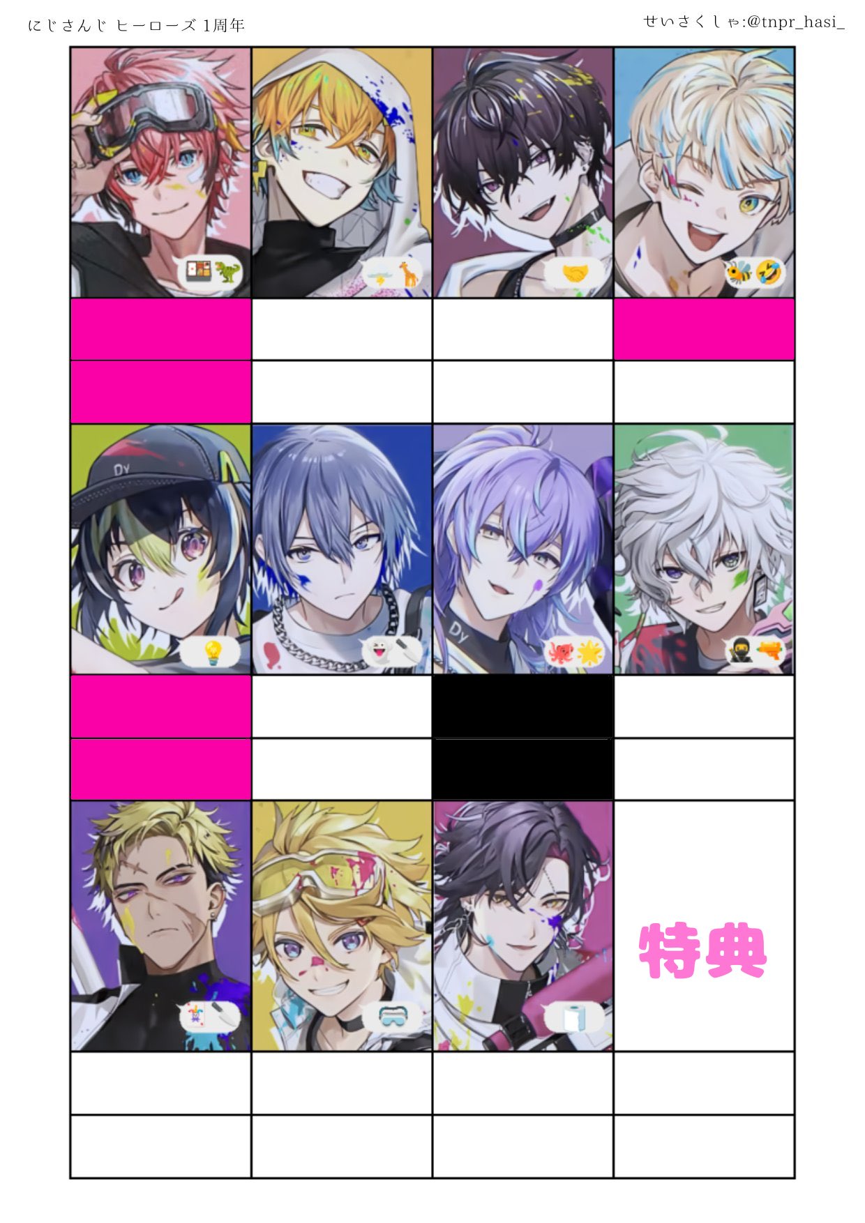 にじさんじ　めちゃつえー　ヒーロー　Oriens Dytica 缶バッジ　チェキ NIJISANJI ＆ NIJISANJI EN HEROES 1st Anniversary】ランダム缶