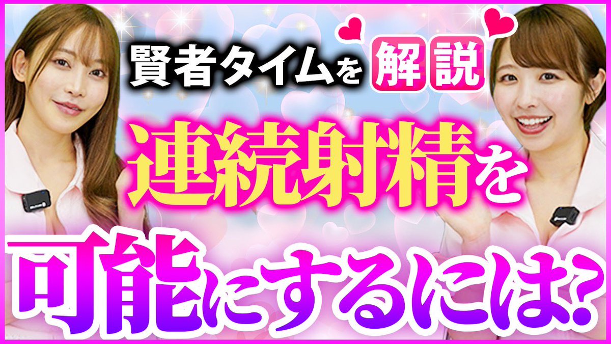 メンタメch 更新されました🆙

リンクはリプ欄へ⏬ https://t.co/LRGehgUeDw