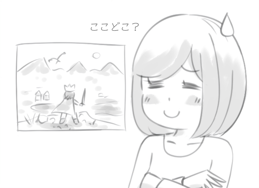 AAA級のゲームのボリュームって凄すぎ
強化目的ついでにサブクエばかりしてたら
本来の目的を忘れて絶賛挫折中😅 