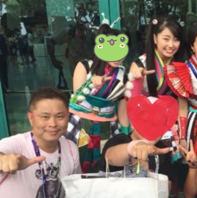 amenimo517's tweet photo. あーりんお誕生日おめでとう🎉
大好きだよー💓

#あーりん
#佐々木彩夏 
#あーりん生誕祭 https://t.co/z8CXv6MLjU