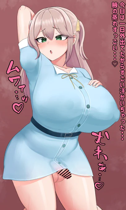 skeb依頼ありがとうございました～～～!
わんこいんちゃんすこ 